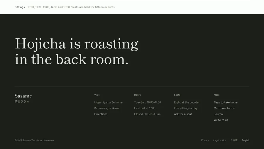 Sasame · Tea house footer